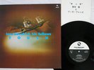 ISAO SUZUKI TOUCH THREE BLIND MICE TBM-57 Japan VINYL LP