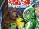 Lee 'Scratch' Perry & Mr. Green : Super Ape Vs. Open Door VINYL 12