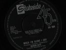 MARVIN GAYE: You're A Wonderful One / When I'm Alone I Cry  45 (UK) Soul