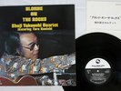SHOJI YOKOUCHI QUARTET BLONDE ON THE ROCKS THREE BLIND MICE TBM-65 Japan LP