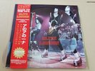 KISS -  blitz london  - lp ' - pic.disc