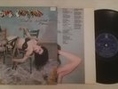 VINILO ANA CURRA VOLVIENDO A LAS ANDADAS LP 1987 ¡GRAN OPORTUNIDAD