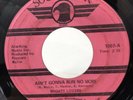 MIGHTY LOVERS Ain’t Gonna Run No More / Out Of My Mind SOULHAWK NORTHERN SOUL
