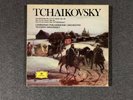 Tchaikovsky Symphony 4, 5, 6 Grammophon 2721 085 Leningrad Mravinsky LP Set
