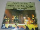 Deep Purple Humo en el agua Smoke on the water Mexican 45 EP México  rare