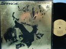 SNAKEYE LP / SHAPE UP OR SHIP OUT / CANADIAN EAST COAST BLUES-ROCK-PSYCH / NM