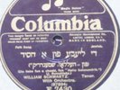 Jewish Yiddish Comic 78 RPM-WILLIAM SCHWARTZ - ich benk aheim - columbia UK - EX