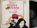 Dev Anand - Heera Panna - R. D. Burman Bollywood LP Vinyl Record Indian