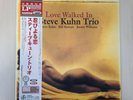 STEVE KUHN TRIO / LOVE WALKED IN / RARE US JAZZ JAPAN ONLY VENUS LP
