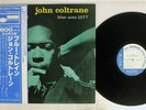JOHN COLTRANE BLUE TRAIN BLUE NOTE BST 81577/GXF 3010 Japan OBI VINYL LP