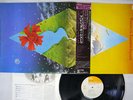 MAHAVISHNU ORCHESTRA VISIONS OF THE EMERALD BEYOND CBS/SONY SOPO-23 Japan OBI LP