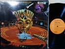 WELDON IRVINE Cosmic Vortex LP RCA VICTOR APL10703 PROMO 1974 Jazz Funk Breaks