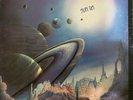 Sun Ra Cosmos Inner City (EX) Orig US Pressing