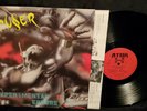 ACCUSER Experimental Errors LP RARE METAL GERMAN IMPORT ATOM RECORDS