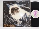 LP Tangerine Dream : Alpha Centauri : 1st auf OHR RAR : Berlin School Vinyl