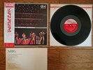 JACKSON 5 FIVE In Japan JAPAN CD-4 4CH 4 Channel LP w/ OBI CD4W-7037 Michael