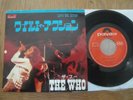 THE WHO - LET'S SEE ACTION - TOP JAPAN 7