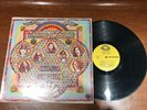 Lynyrd Skynyrd ?– Second Helping - VG Vinyl LP Record