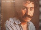 RARE STILL SEALED JIM CROCE LIFE AND TIMES  12