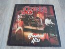 Queen - Greatest Hits 1984 BULGARIA LP BANKAHTOH 1st UNIQUE SLEEVE