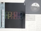 LP ISAO SUZUKI TRIO Black Orpheus PAP20010 THREE BLIND MICE JAPAN Vinyl OBI