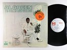Al Green - I'm Still In Love With You LP - Hi VG+ Shrink