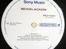 MICHAEL JACKSON Quien Es? / Who Is It 12
