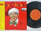 BING CROSBY MERRY CHRISTMAS DECCA JDL-2025 Japan OBI VINYL 10