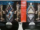 BINGO MIKI&INNER GALAXY MONTREUX CYCLONE THREE BLIND MICE TBM-1801 Japan OBI 2LP