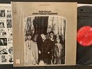 BOB DYLAN John Wesley Harding 1967 orig. CS 9604 stereo 2 eye in SHRINK