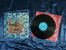 The Rolling Stones Their Satanic Majesties Request 1st UK LP Rare 3D Mono 1P/P1