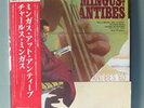 CHARLIE MINGUS  at Antibes - Japan 2 LP + OBI NM