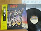 KISS - DESTROYER - MEGA MINTY JAPAN  12