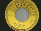 ROCKABILLY-  EDWIN BRUCE - ROCK BOPPIN' BABY - HEAR 1957 SUN 276