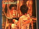 Linda Ronstadt - Simple Dreams Nautilus Half-Speed Mastered SUPERDISC Audiophile