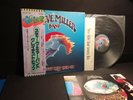 STEVE MILLER