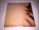 Shoji Yokouchi Trio Greensleeves Tashiro Impex Records Three Blind Mice #1554