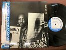 HANK MOBLEY & HIS ALL STARS BLUE NOTE BN 1544 OBI MONO JAPAN Vinyl LP