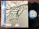 KENNY BURREL SAME BLUE NOTE BN 1543 OBI MONO JAPAN Vinyl LP