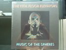 13th Floor Elevators Music of the Spheres 2011 Vinyl Box Set Mint Sealed