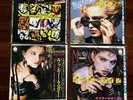 MADONNA Burning Up/Holiday/Lucky Star/Borderline 4x7