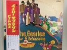 JPN LP The Beatles/Yellow Submarine AP-8610 Free Shipping