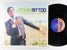 Jackie Mittoo - The Keyboard King At Studio One 2xLP - Soul Jazz UK VG+