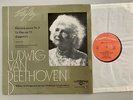 ELLY NEY BEETHOVEN EMPEROR PIANO CONCERTO COLOSSEUM STEREO LP