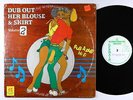 Revolutionaries - Sentimental Dub LP - Revolutionary Sounds Jamaica Rare Dub DG