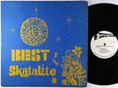 Skatalites - Best Of The Skatalite LP - Studio One Jamaica