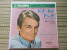 CLAUDE FRANCOIS SP  JAPAN JAPON JAPONAIS