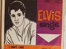 Elvis Presley - I Don't Care If The Sun Don't Shine - RARE Portrait Series 7