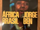 Jorge Ben ?África Brasil LP Yellow Colored Vinyl Record latin, jazz, funk, soul