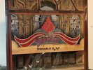 SEALED   Styx LP Paradise Theater , SP-3719 (Etched, Club, Gatefold), 1981